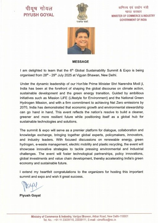 Letter Of Minister of Commerce and Industry Government of India